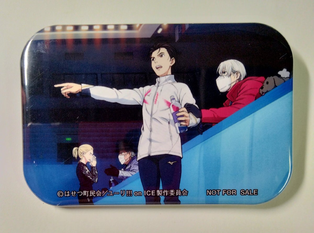 ユーリ on ICE on STAGE 缶バッジ ヴィクトル 勇利 ユリオ ユーリ on ICE on STAGE 缶バッジ ヴィクトル 勇利 ユリオ
