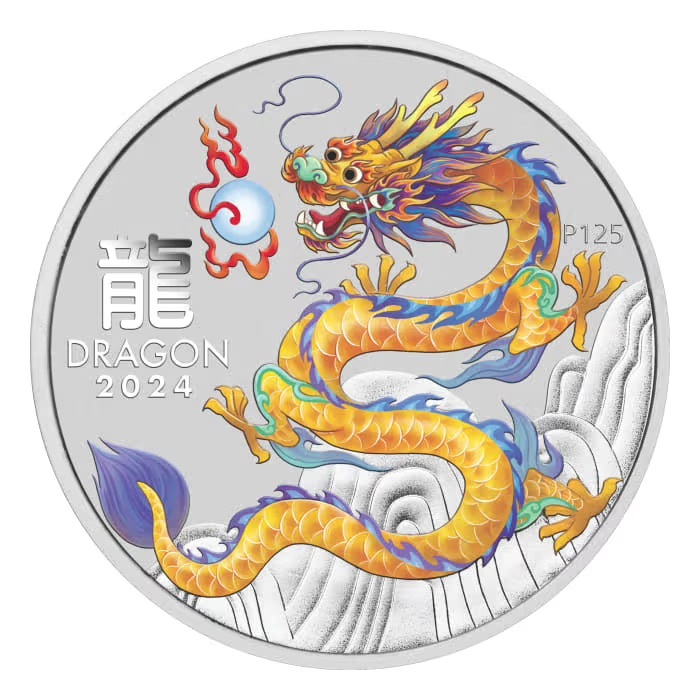 [保証書・カプセル付き] 2024年 (新品) オーストラリア「干支 十二支・辰年 龍年・イエロードラゴン」純銀 1オンス カラー 銀貨