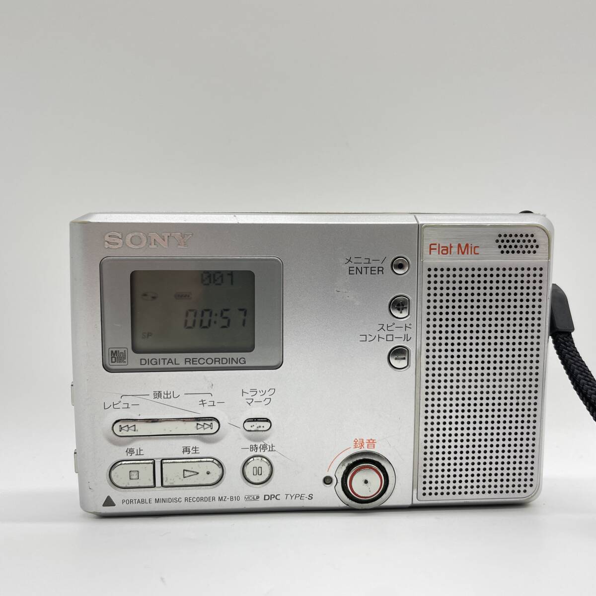 Yahoo!オークション - 【動作確認済み】 SONY ポータブル MD Yahoo!オークション - 【動作確認済み】 SONY ポータブル MD
