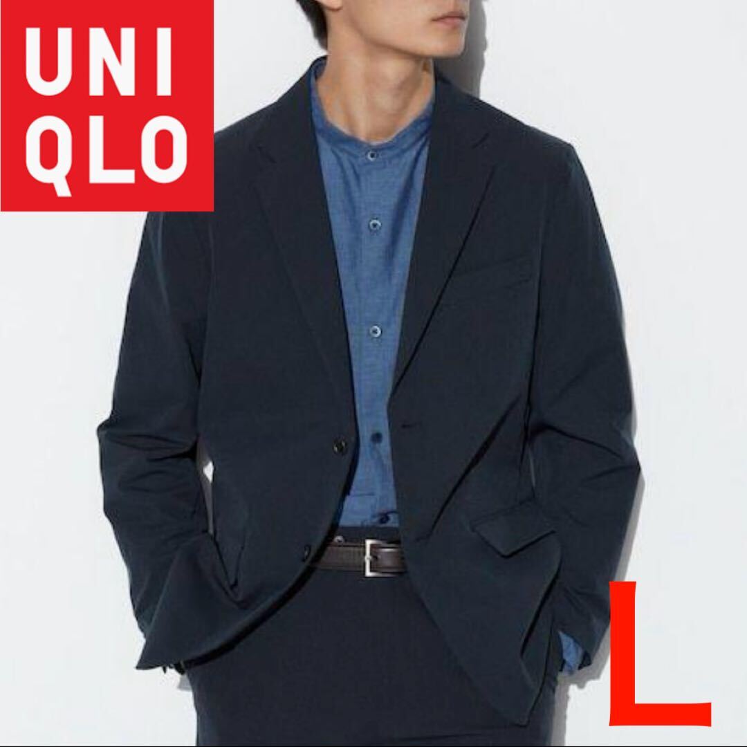 未使用 UNIQLO ユニクロ 感動ジャケット ネイビー Lサイズ 未使用 UNIQLO ユニクロ 感動ジャケット ネイビー Lサイズ