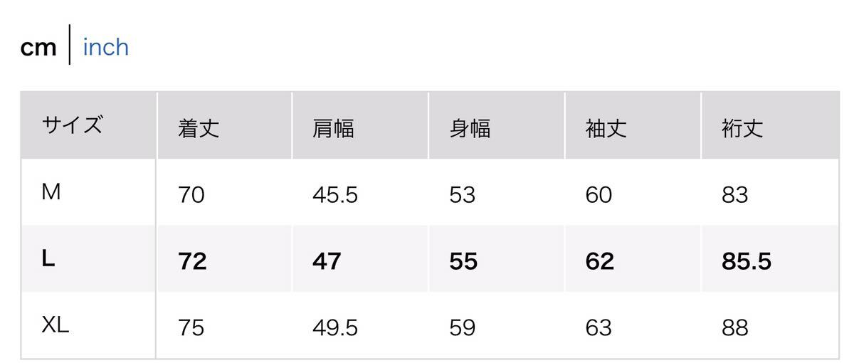未使用 UNIQLO ユニクロ 感動ジャケット ネイビー Lサイズ