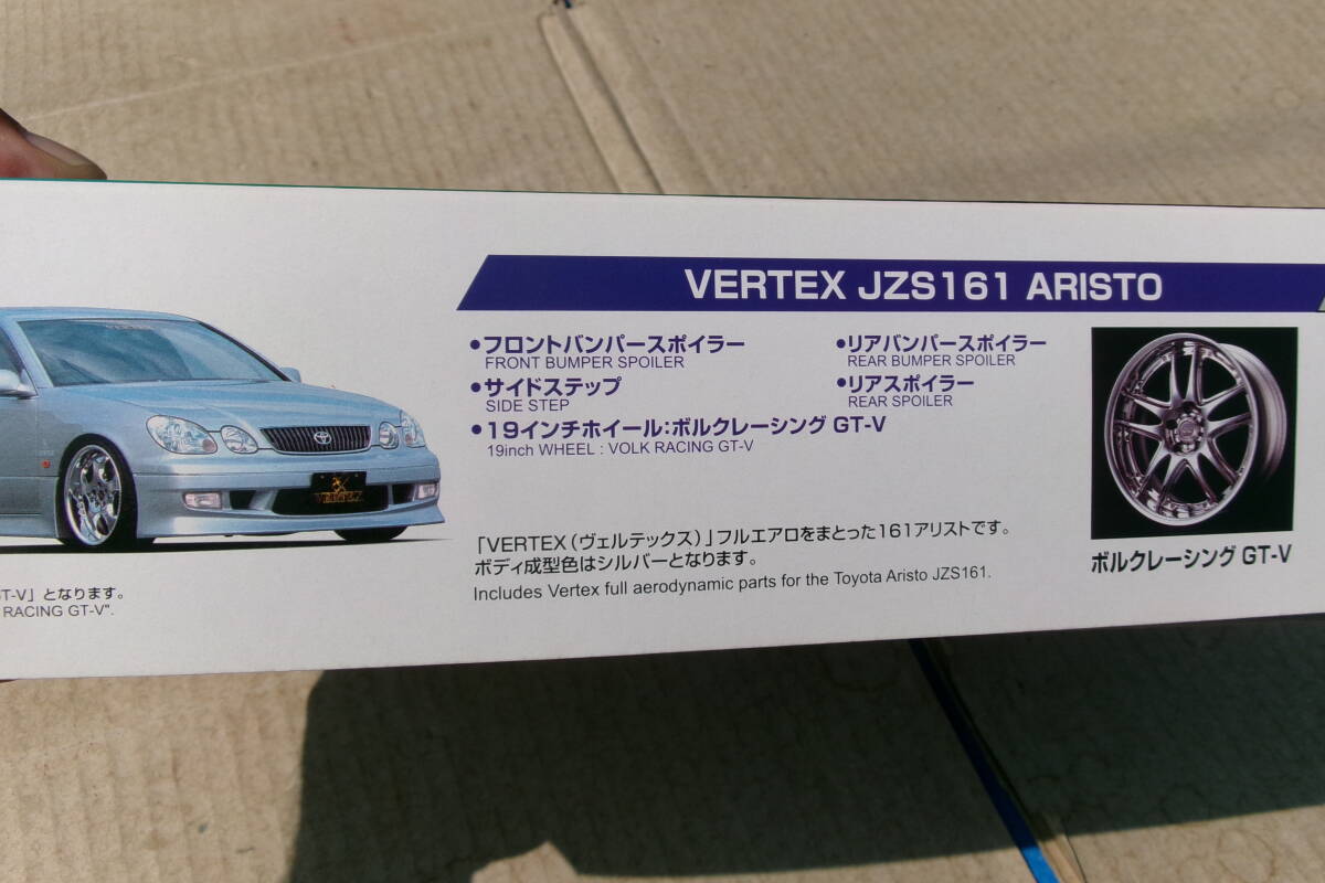 アオシマ1/24 Sパッケージ バージョンR TandE cо Ltd VERTEX アオシマ1/24 Sパッケージ バージョンR TandE cо Ltd VERTEX