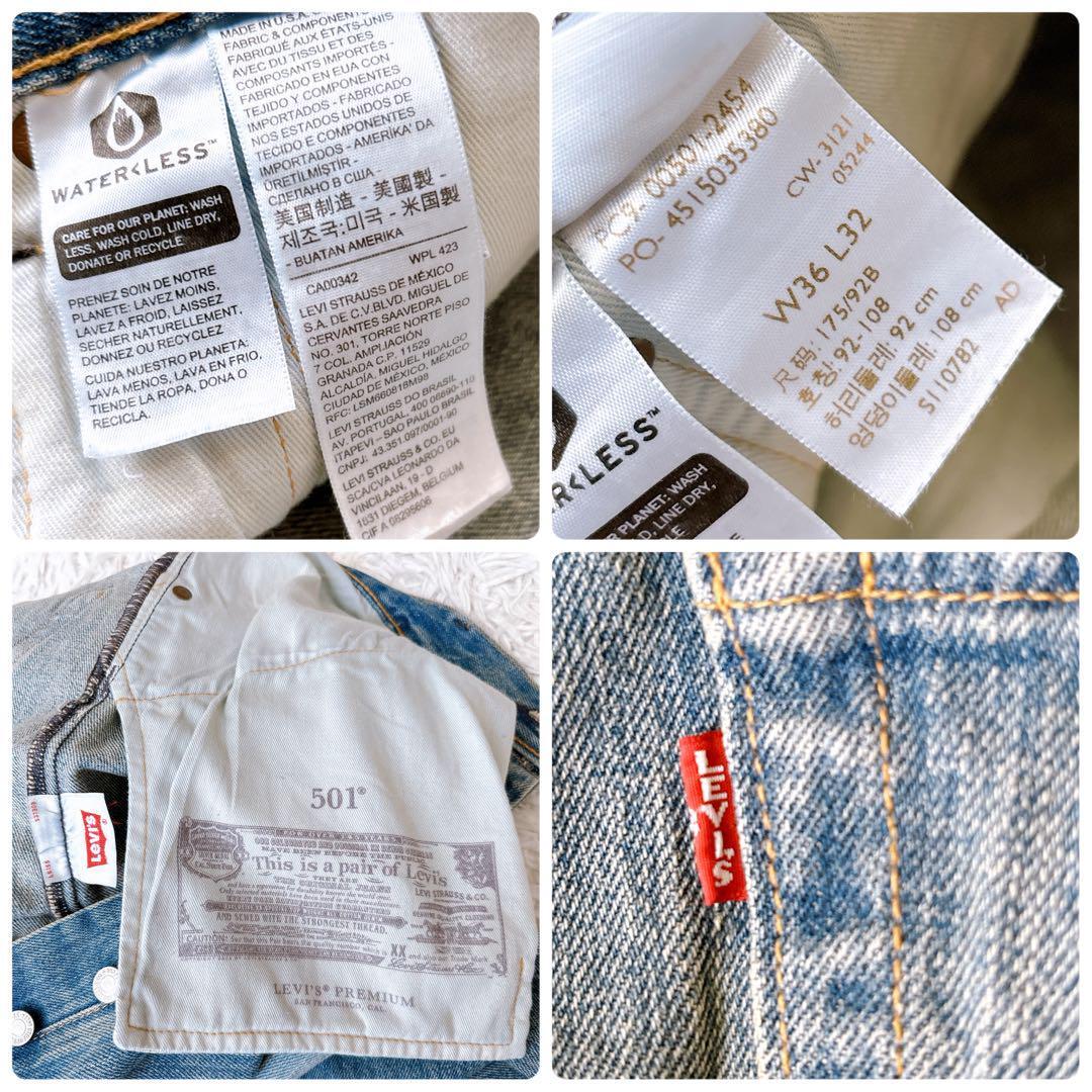 送料無料 USA製 levi's リーバイス501 プレミアム アメリカ製 送料無料 USA製 levi's リーバイス501 プレミアム アメリカ製