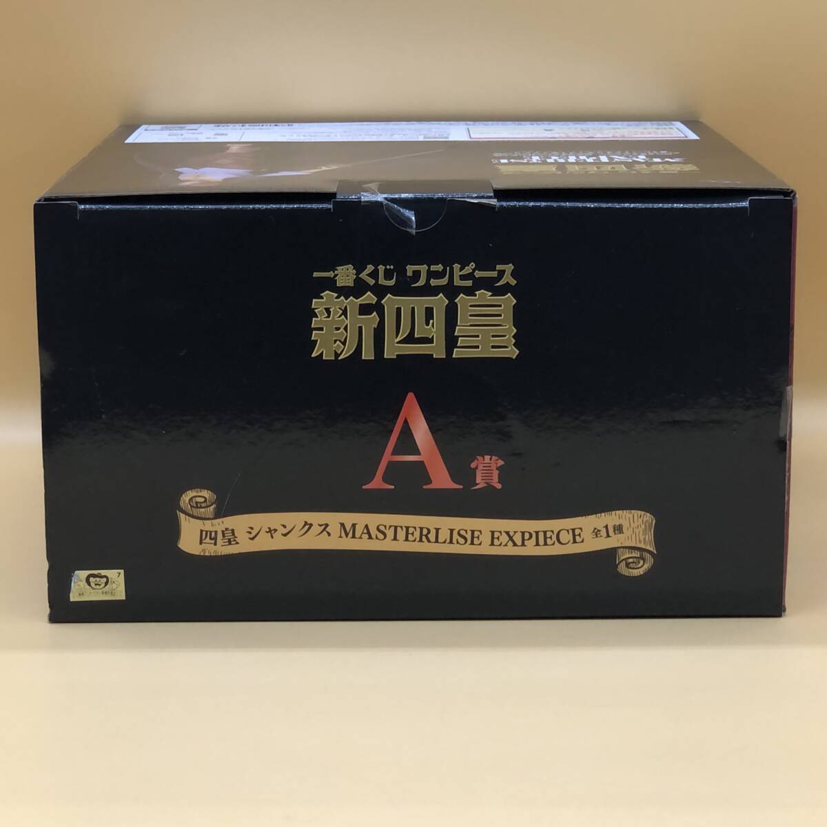 玩K05 【未開封】フィギュア 一番くじ A賞 四皇 シャンクス ONE PIECE 新四皇 MASTERLISE EXPIECE ワンピース
