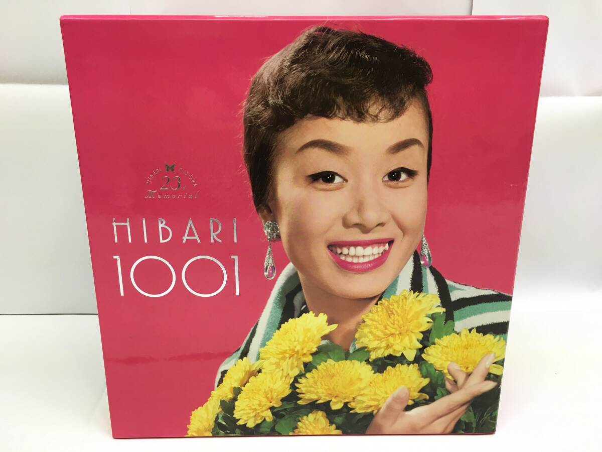 V206 美空ひばり ひばり千夜一夜 CD＋DVD＋歌誌集2冊＋写真集 欠品あり 1001曲を収めた 特別記念BOX 23回忌特別商品