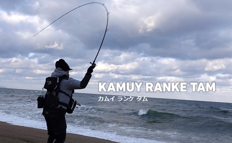 送料無料☆特価 DAIWA Kamuy Tuxy KAMUY RANKE TAM 121XH 海アメマス/海サクラマスロッド トラウト ダイワ カムイ トゥクシー ランケタム