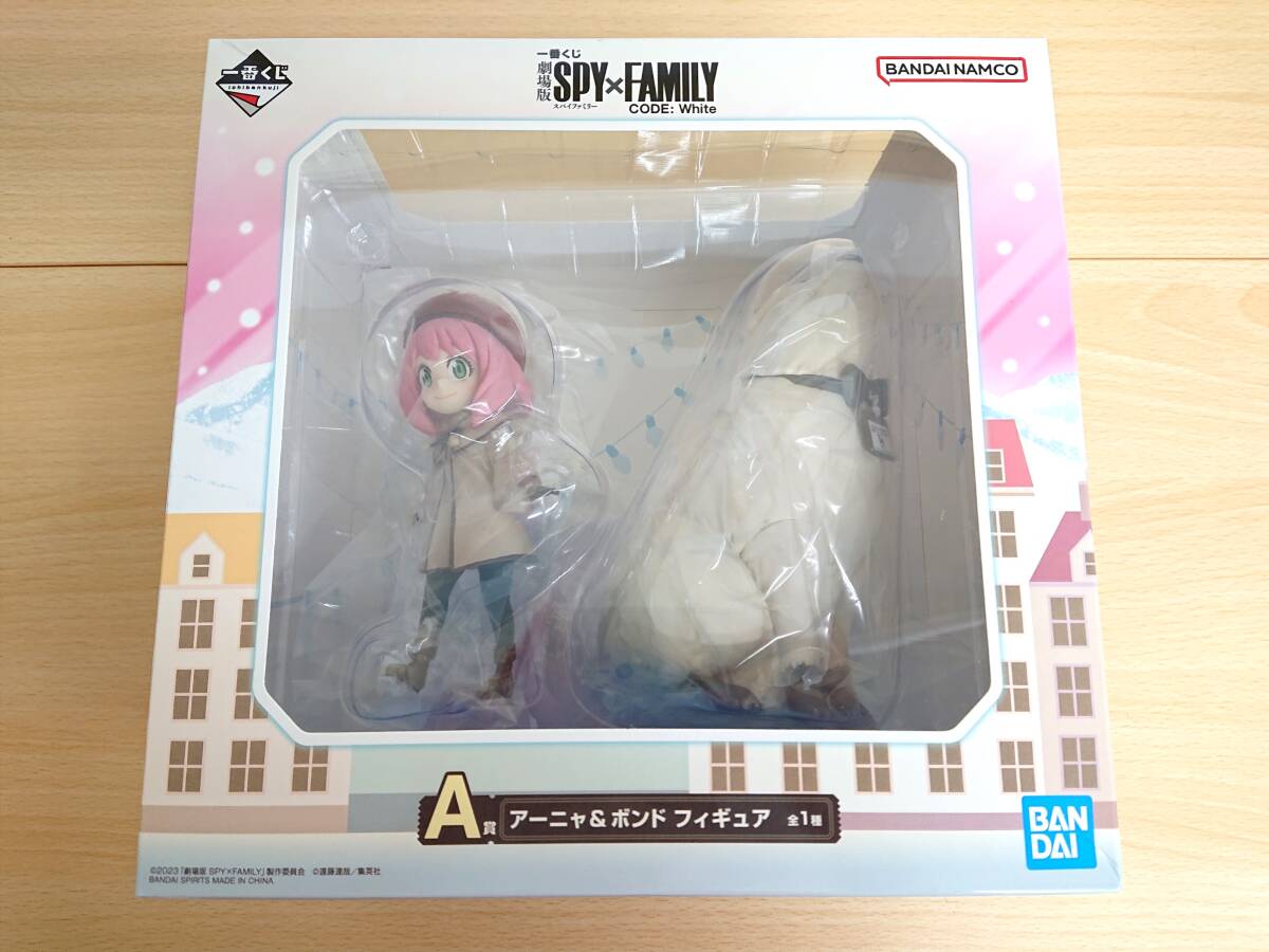 084 C-981/ 1円スタート 一番くじ 劇場版 スパイファミリー CODE 084 C-981/ 1円スタート 一番くじ 劇場版 スパイファミリー CODE