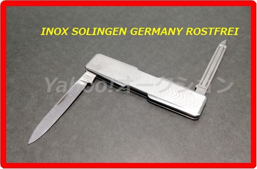 【希少品】未使用「INOX SOLINGEN GERMANY ROSTFREI」ゾーリンゲン ナイフ アウトドア/キャンプ/狩猟/猟師/魚釣り/登山/災害 ケース等なし 希少品】未使用「INOX SOLINGEN GERMANY ROSTFREI」ゾーリンゲン