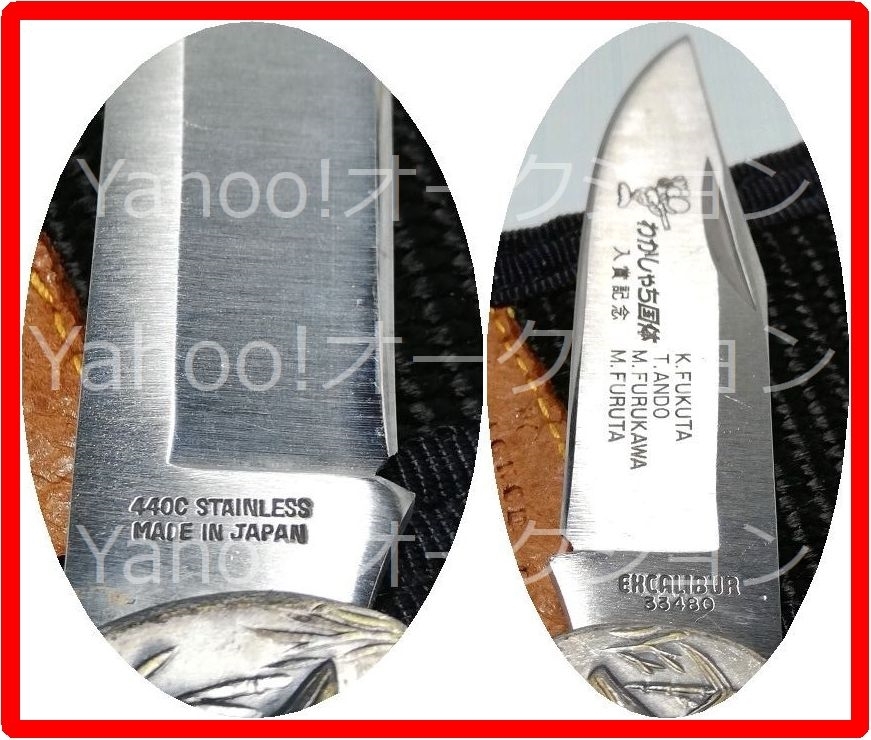 希少品 未使用 国産【TAK FUKUTA/福田刃物製作所】ナイフ 希少品 未使用 国産【TAK FUKUTA/福田刃物製作所】ナイフ