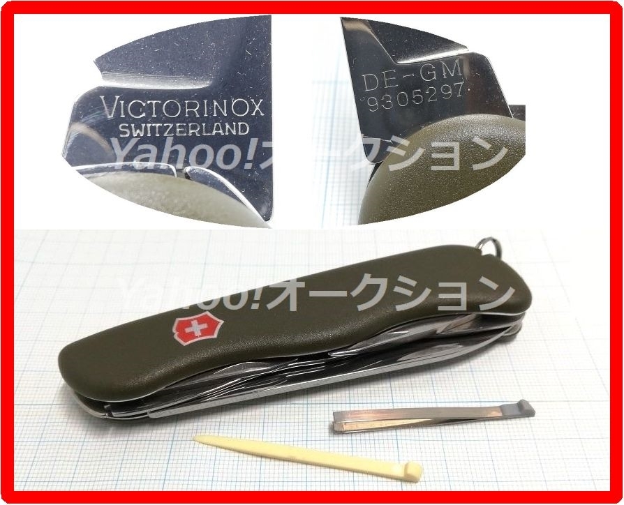 希少品 未使用品 ビクトリノックス DE-GM 9305297 ツールナイフ 希少品 未使用品 ビクトリノックス DE-GM 9305297 ツールナイフ