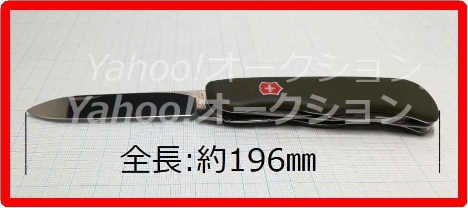 ブランドバッグ 人気ランキング2024 希少品 未使用品 ビクトリノックス DE-GM 9305297 ツールナイフ ビクトリノックス