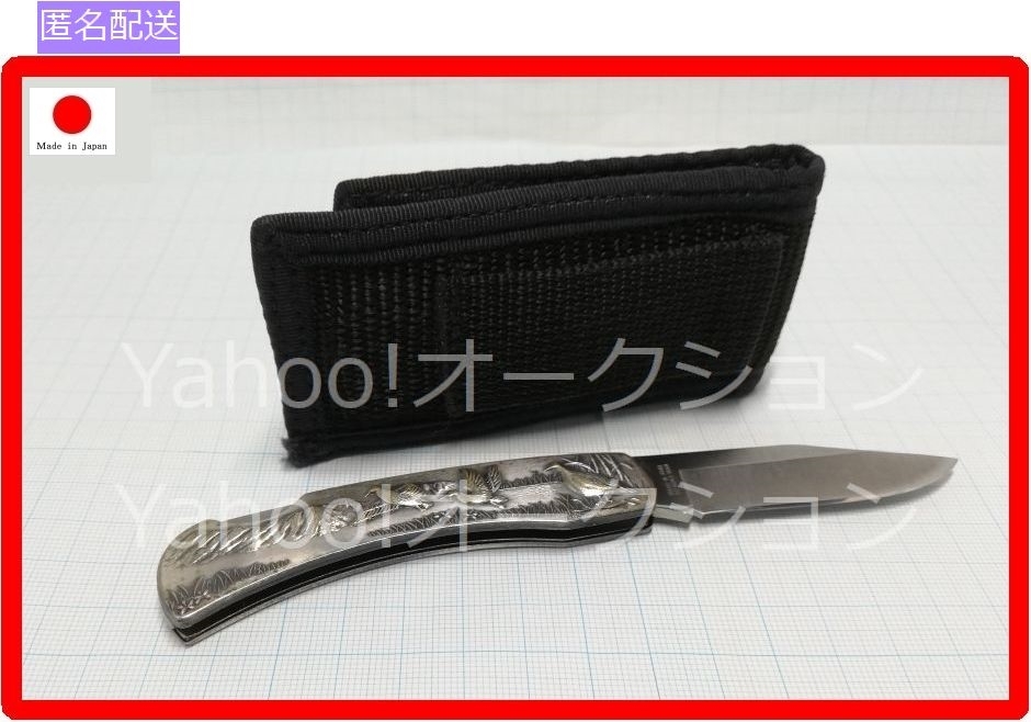 有名な高級ブランド Yahoo!オークション - FUKUTA/福田刃物 国産【TAK 未使用 希少品 その他