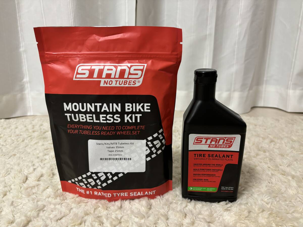 【未使用】STANS NO TUBES MTB TUBELESS KIT