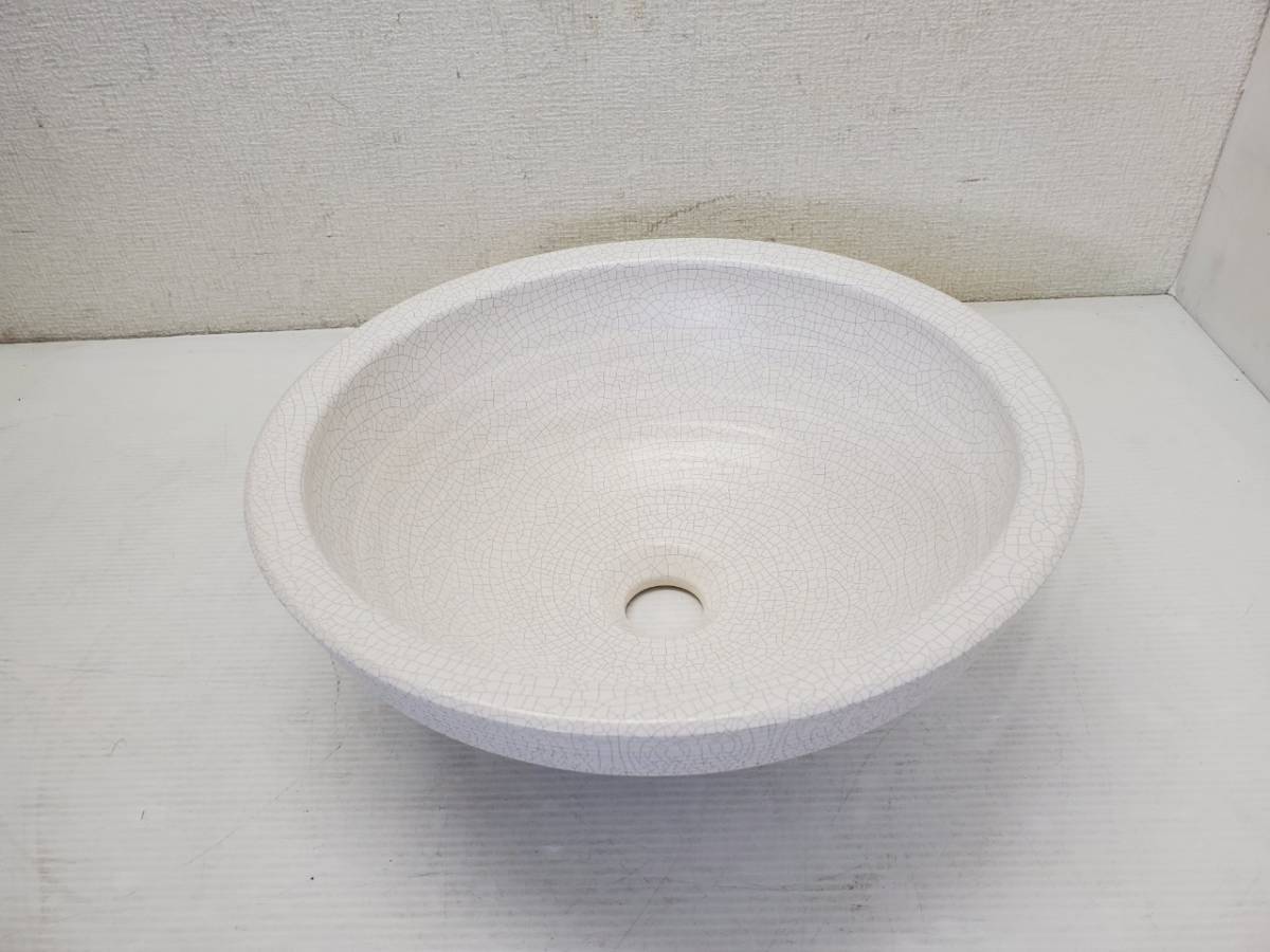 M1189-1 【新品未使用】 LIXIL INAX XSITE 手洗器 信楽 壷新中型 M1189-1 【新品未使用】 LIXIL INAX XSITE 手洗器 信楽 壷新中型