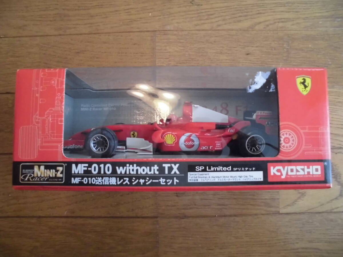 京商 ミニッツ フェラーリ248NO.5 ボディセットF1 新品未開封品 未開封品KYOSHOミニッツレーサーMF-010フェラーリ248F1No.5(No
