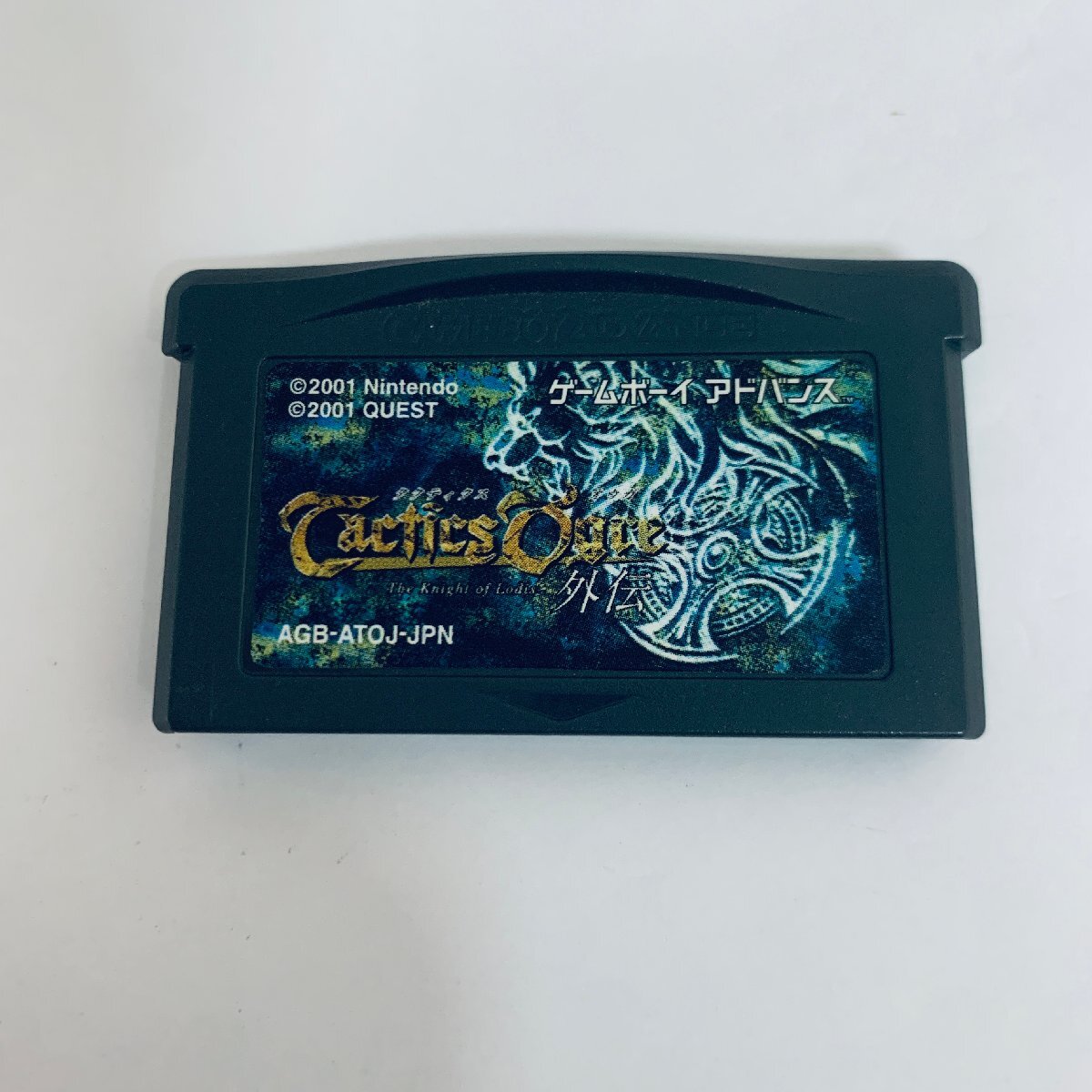 ☆GBA「BBボール(BB BALL)」箱・取説付き/micott/ゲームボーイ ☆GBA「BBボール(BB BALL)」箱・取説付き/micott/ゲームボーイ