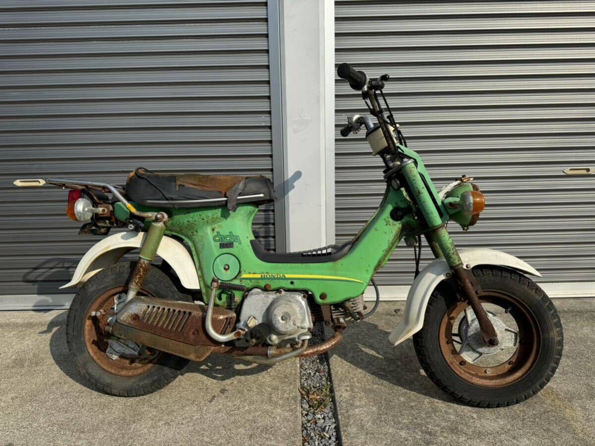 Yahoo!オークション - ホンダ シャリー50 CF50 書類カギ付き Yahoo!オークション - ホンダ シャリー50 CF50 書類カギ付き