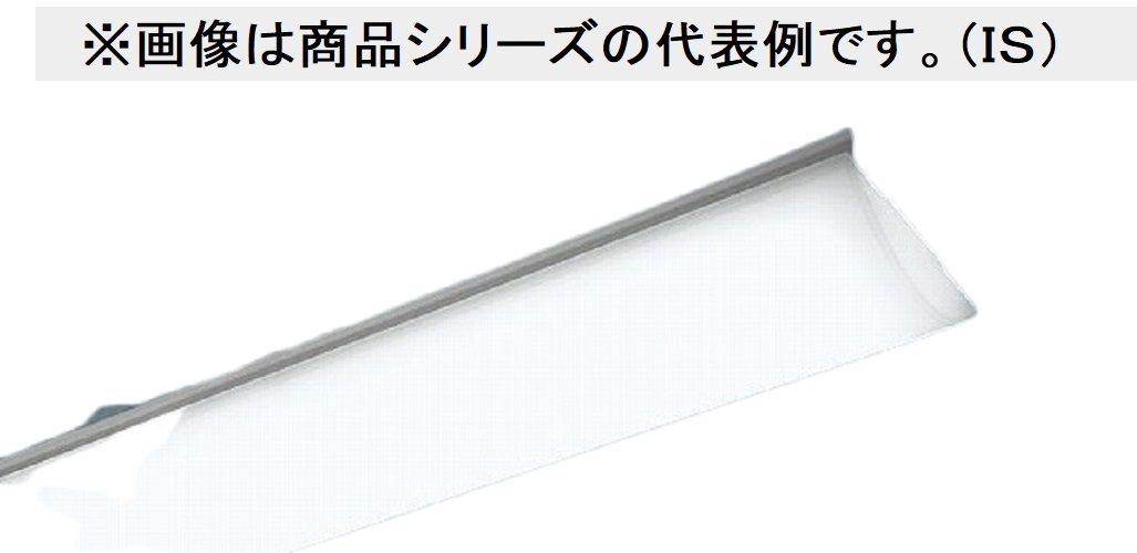 一体型ベースライト ライトバーのみ 一般タイプ 40形 昼白色 非調光タイプ NNL4600ENCLE9