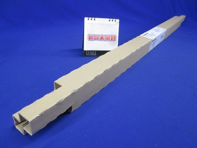 シームレス建築部材 エンド用灯具本体(送り用コネクタなし) 調光不可 NNF09040LE1
