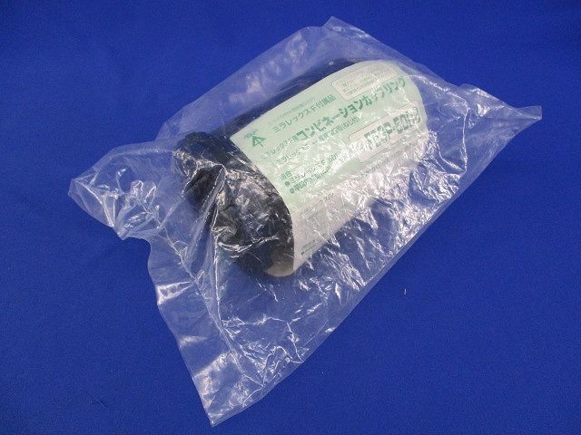  combination муфта FEGP-50DB