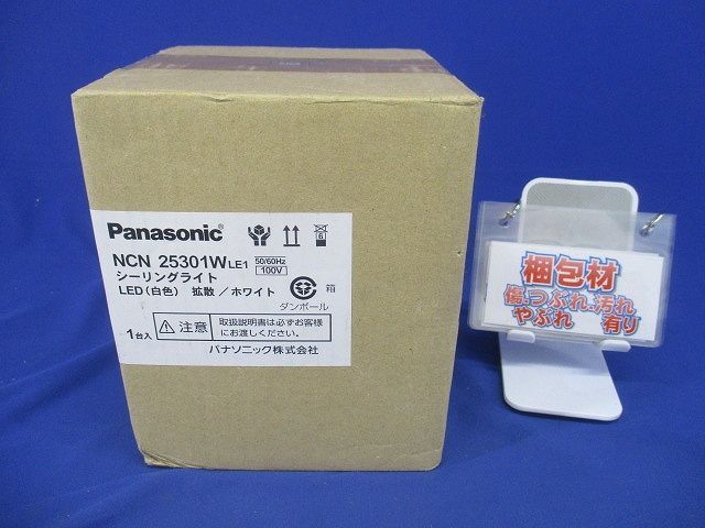 item_image_9