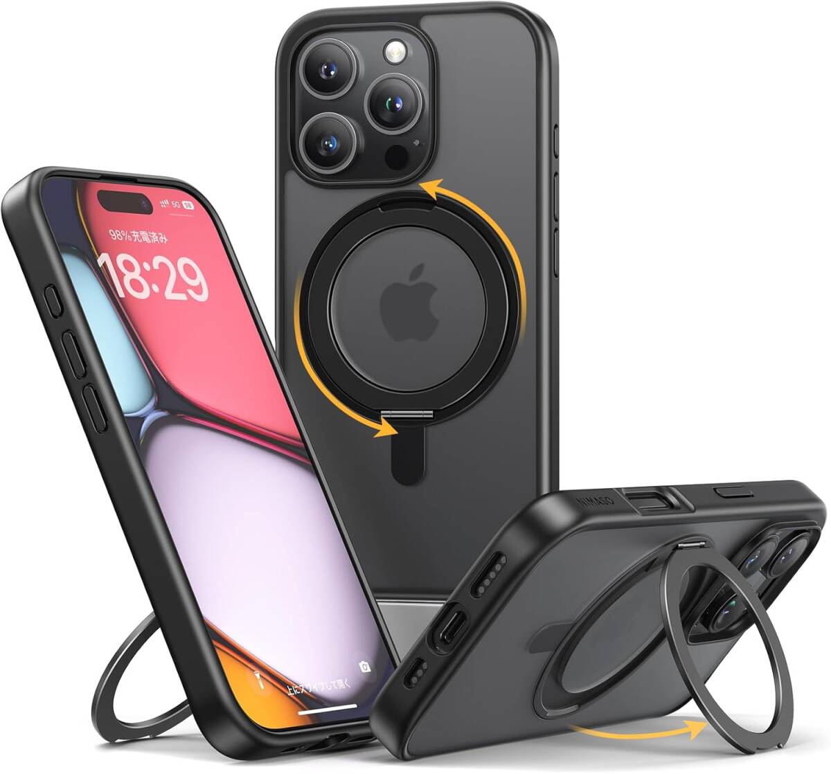 NIMASO iPhone 16 Pro 用 ケース 縦横両対応 360°回転スタンドケース MagSafe対応 マット感 防指紋 米軍MIL規格 耐衝撃性