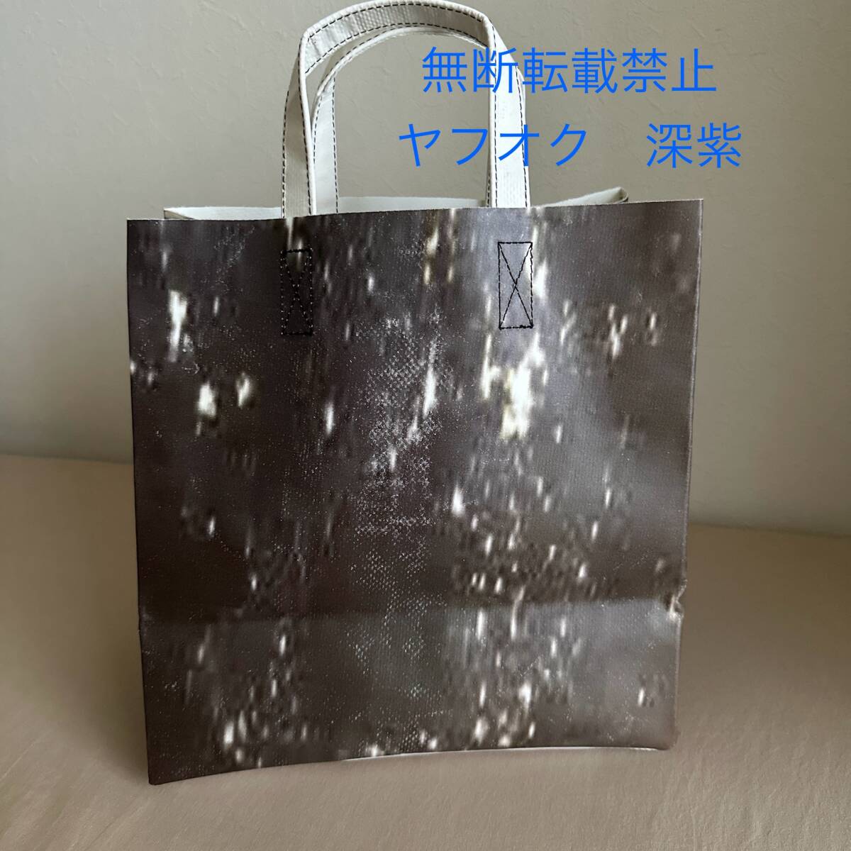 新品未使用 タグ付き Freitag F250 SONNY トートバッグ 転写 新品未使用 タグ付き Freitag F250 SONNY トートバッグ 転写