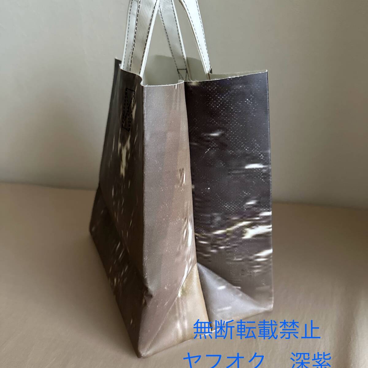 新品未使用 タグ付き Freitag F250 SONNY トートバッグ 転写 新品未使用 タグ付き Freitag F250 SONNY トートバッグ 転写