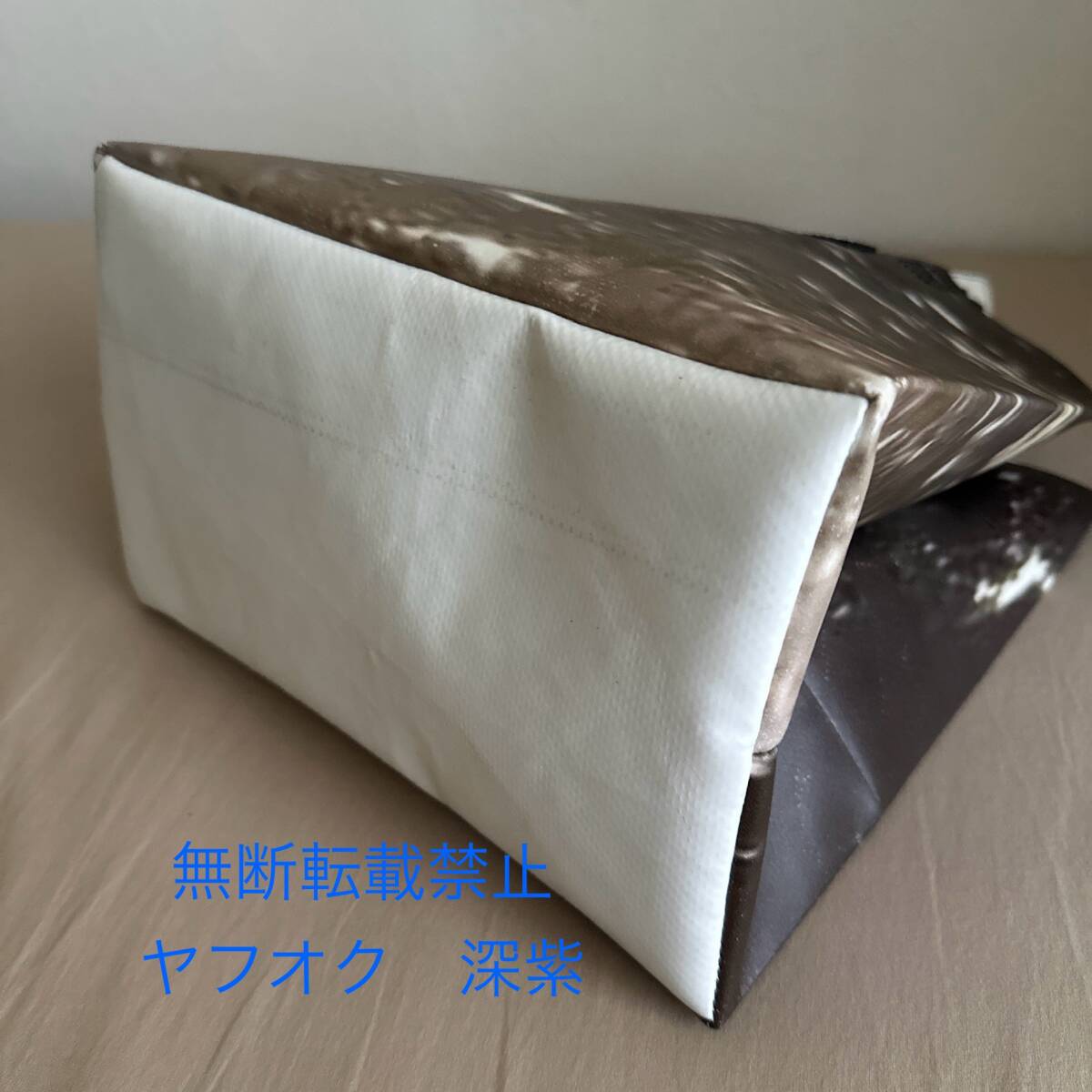 新品未使用 タグ付き Freitag F250 SONNY トートバッグ 転写 新品未使用 タグ付き Freitag F250 SONNY トートバッグ 転写