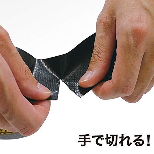 KURE(. industry )Gorilla Glue Gorilla tape white 48mm×9.1m