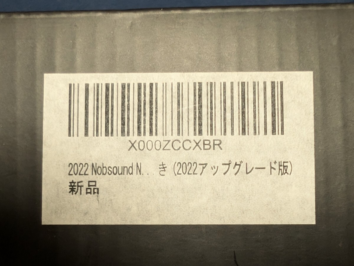 Nobsound NS-01G Pro パワーアンプ bluetooth 5.0 100W アンプ スピーカー用 2022アップグレード版 DOUK AUDIO　　MAKE HI-FI AFFORDABLE