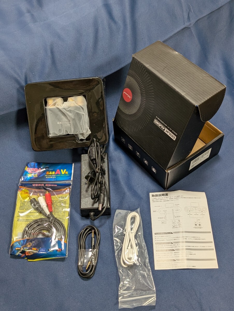 Nobsound NS-01G Pro パワーアンプ bluetooth 5.0 100W アンプ スピーカー用 2022アップグレード版 DOUK AUDIO　　MAKE HI-FI AFFORDABLE