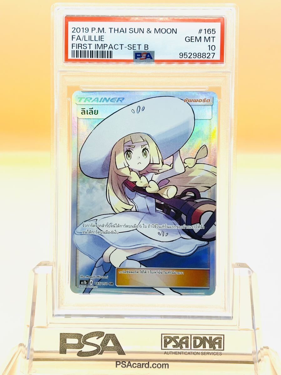 ポケモンカード、PCGシリーズ、デッキ版プリン・プクリンなど40 ポケモンカード、PCGシリーズ、デッキ版プリン・プクリンなど40
