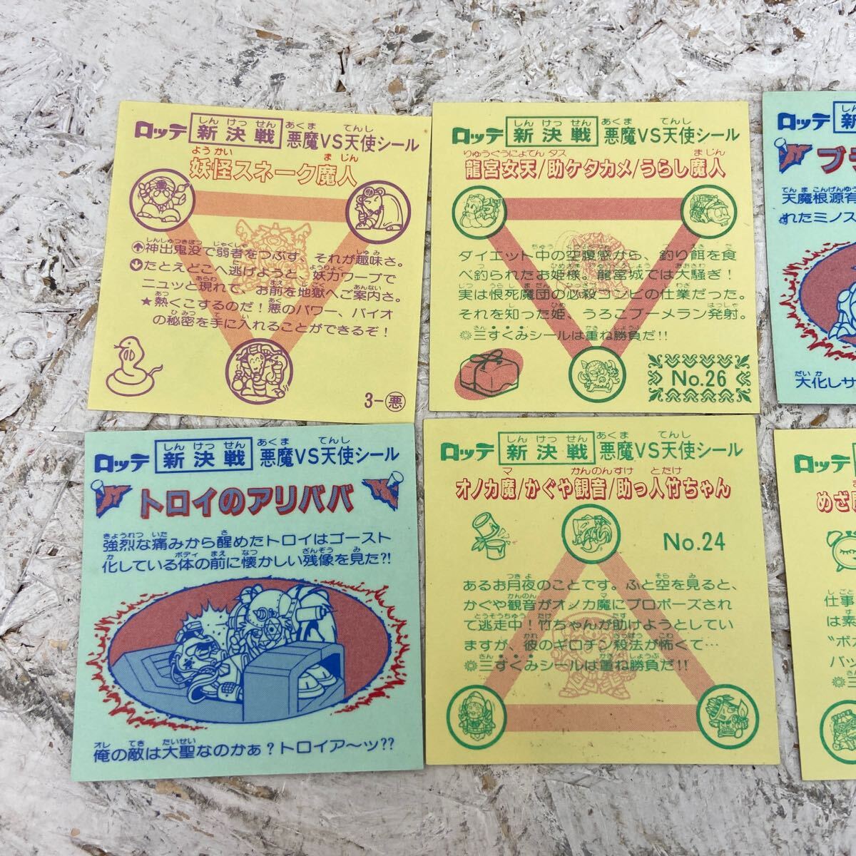 item_image_4