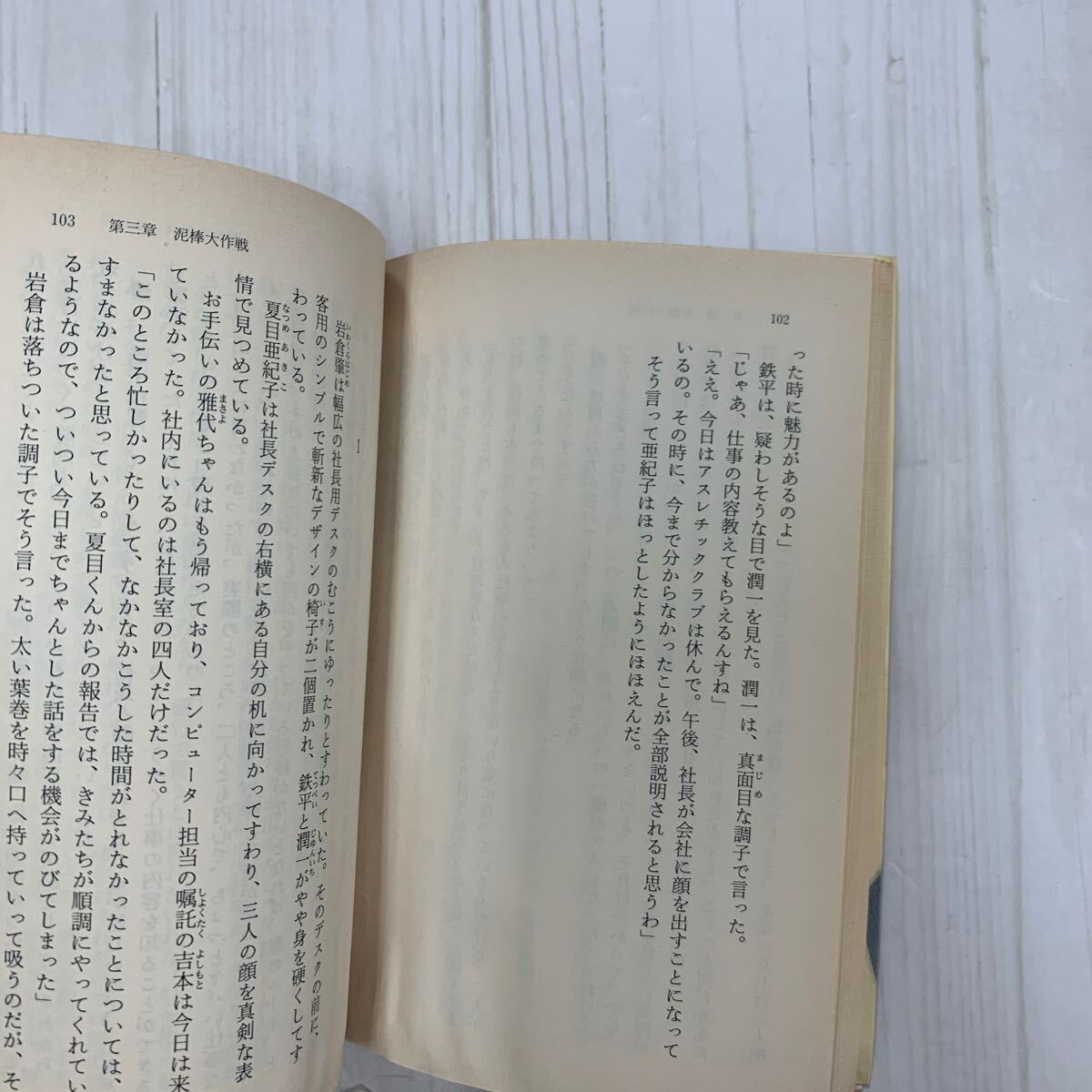 item_image_9