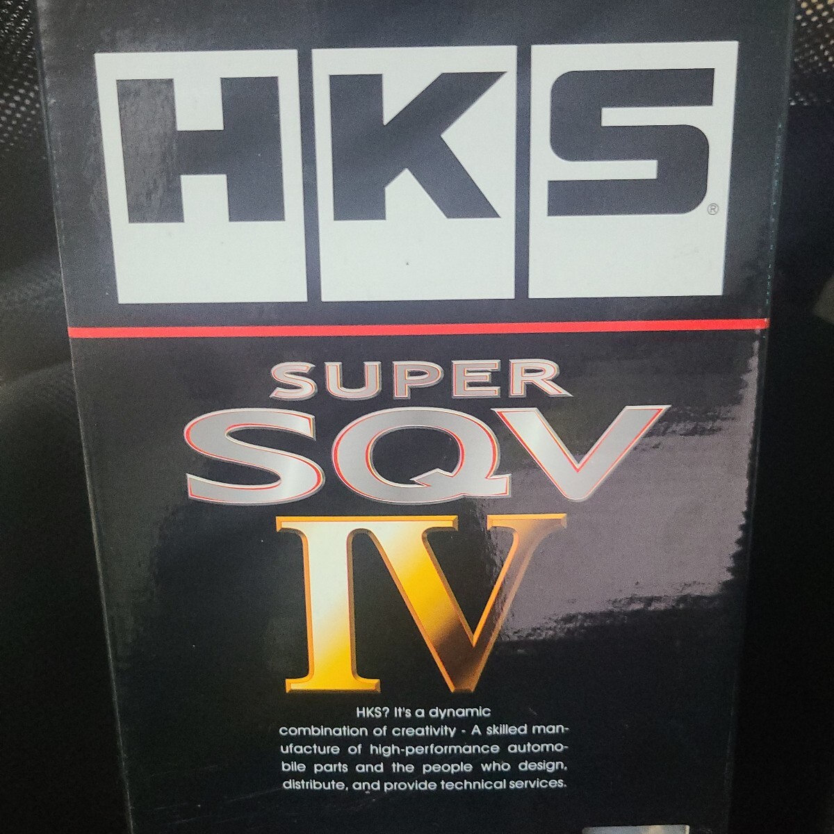 HKS ブローオフバルブ スーパーSQV4 (サクションリターンキット付き) シビック FK7/FC1 L15# (TURBO) 71008-AH010