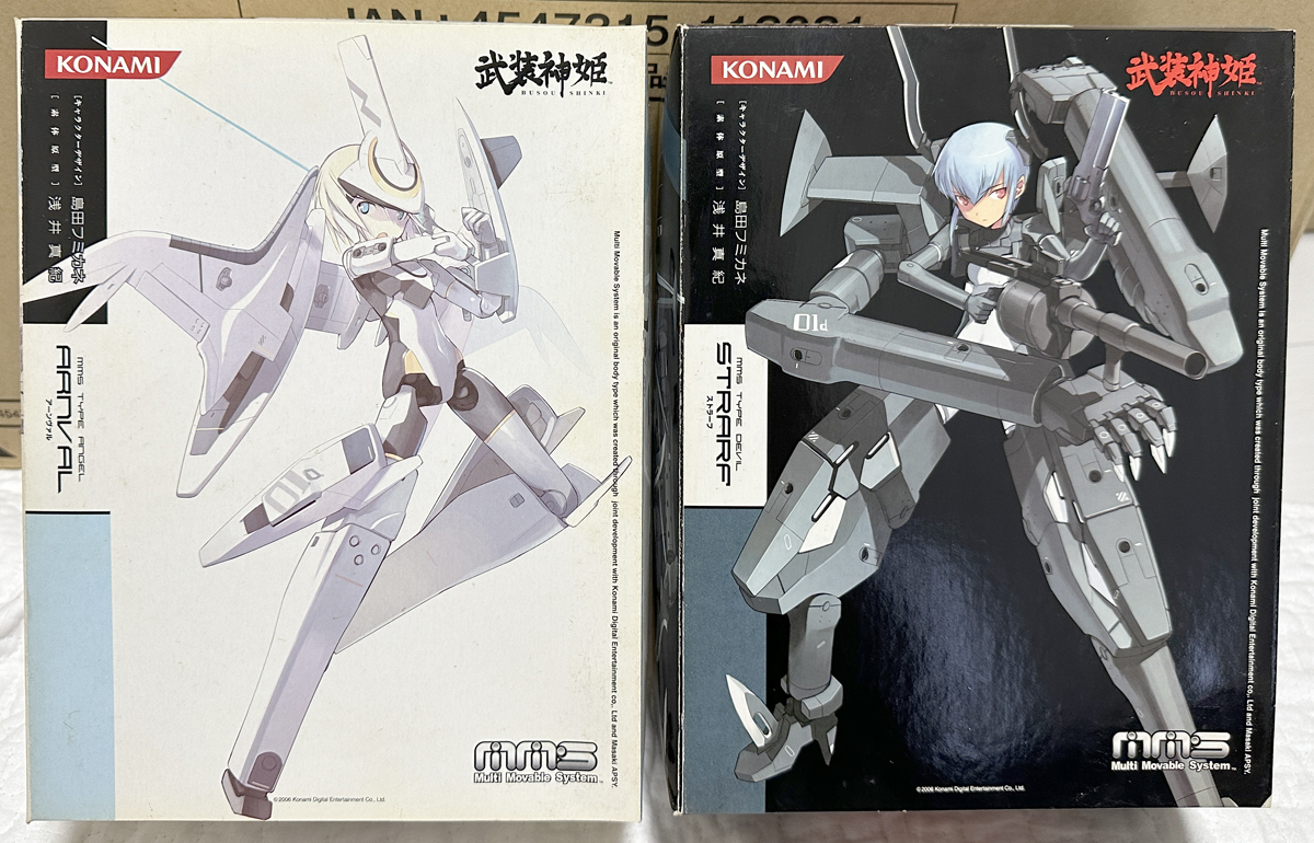 フィギュア 12体まとめ売り 武装神姫シリーズ 天使型MMS アーンヴァル 悪魔型MMS ストラーフ