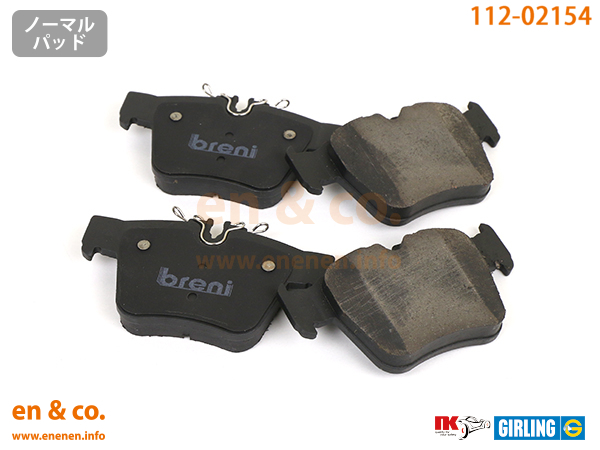 2218353/2297606 361077/1350571 ルノー メガーヌ3 RS2.0 TURBO DZF4R 