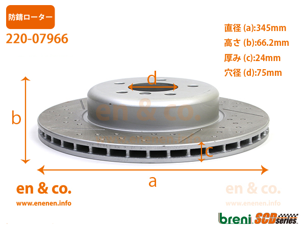 item_image_10