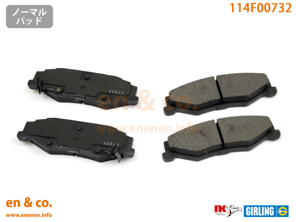 Chevrolet シボレー コルベット(C6) X245S用 リアブレーキパッド