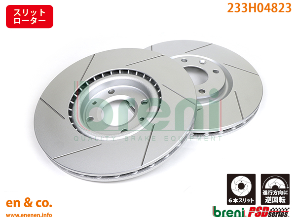 JORDAN ルカ1 PF LUKA1 27.5cm GS300h AWL10 TVキャンセラー ブリッツ テレビナビジャンパー TV