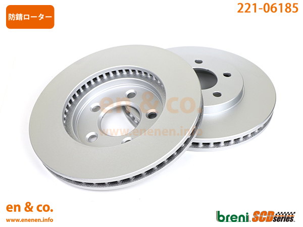 Ford フォード マスタング 4.0L用 フロントブレーキパッド+ローター 左右セット