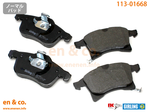 【スリット6本入】OPEL オペル アストラワゴン(H) AH04Z18W用 フロントブレーキパッド+センサー+ローター 左右セット