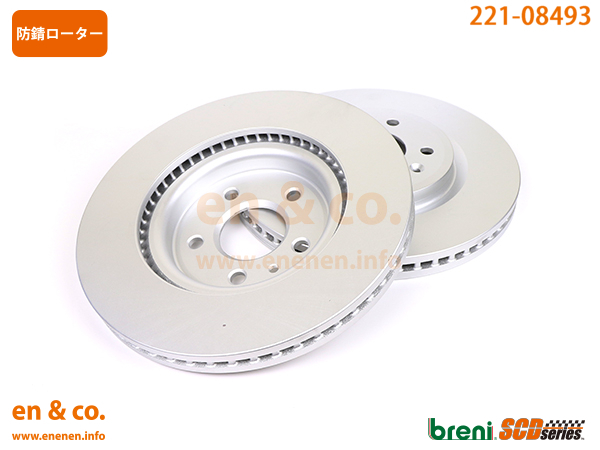 Ford フォード エクスプローラー 1FMHK8用 フロントブレーキパッド+ローター 左右セット_画像4