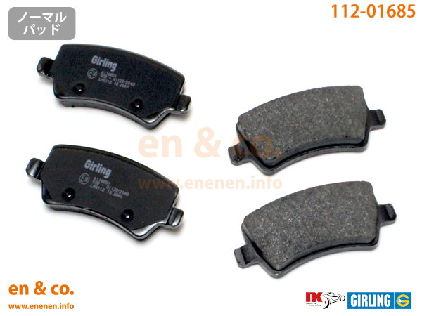 ポプラバール ドロップトップ PB4 ブレンボ XTRAドリルドローターF用 A42NFU CITROEN C3 PLURIEL