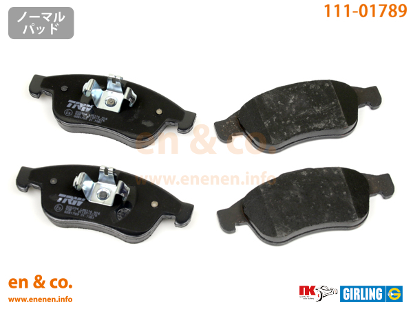 【スリット6本入】Renault ルノー メガーヌ3エステート KZM4R用 フロントブレーキパッド+ローター 左右セット