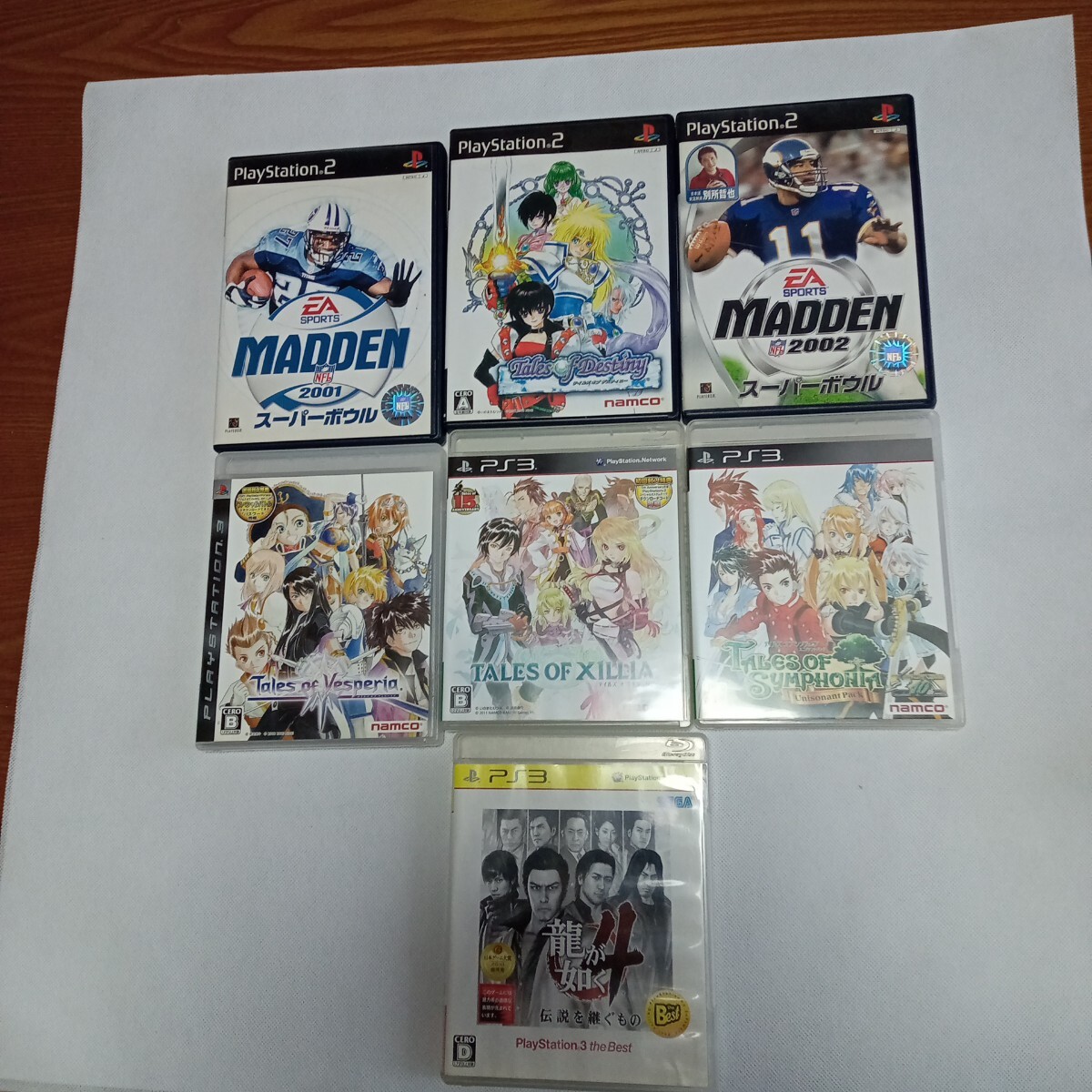 ゲーム ソフトまとめ/PS2ソフト/PS3ソフト/ファミコンソフト/スーパーファミコンソフト/DSソフト/ジャンク扱い