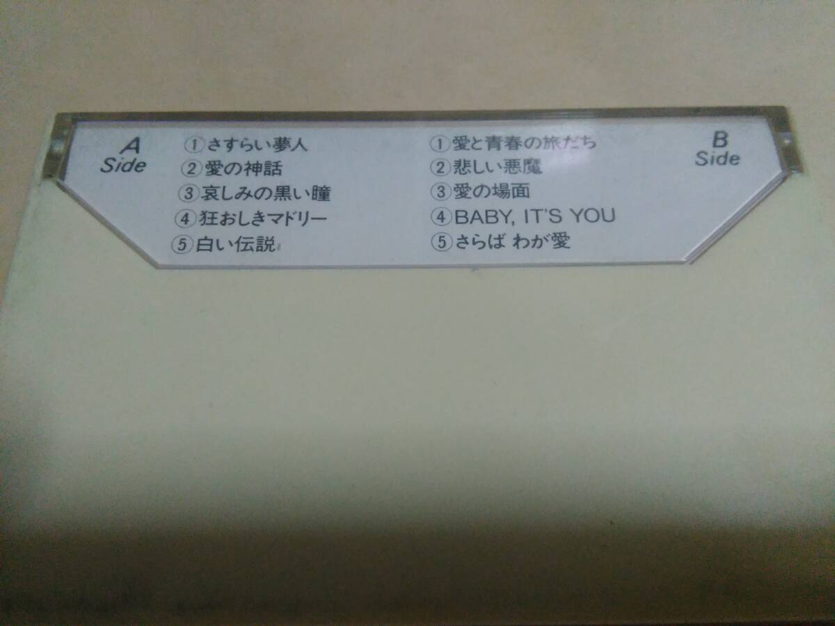 item_image_2