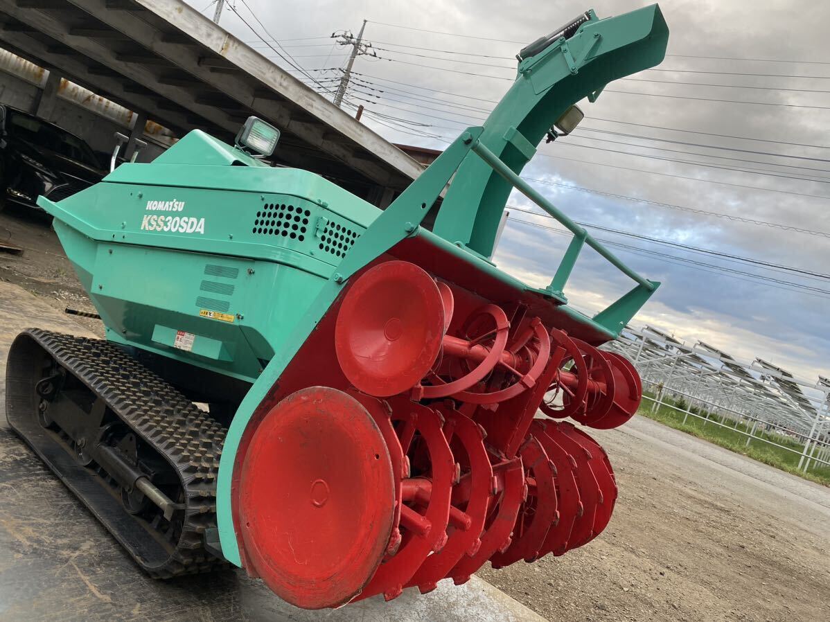 Yahoo!オークション - コマツ 除雪機 KSS30SDA 30馬力 Yahoo!オークション - コマツ 除雪機 KSS30SDA 30馬力