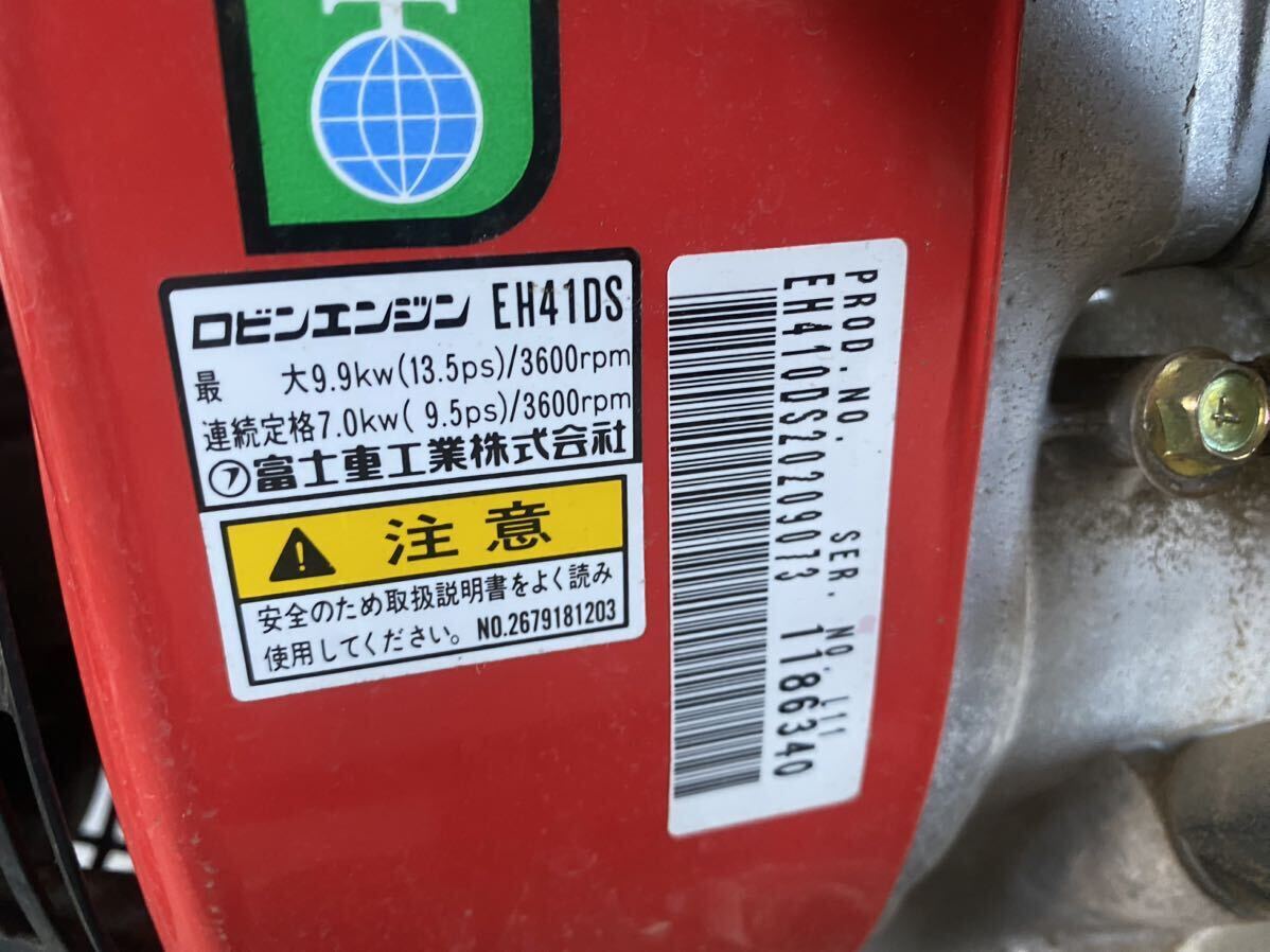 Yahoo!オークション - SHINDAIWA緊急用発電EGR5000T 三相 200V Yahoo!オークション - SHINDAIWA緊急用発電EGR5000T 三相 200V